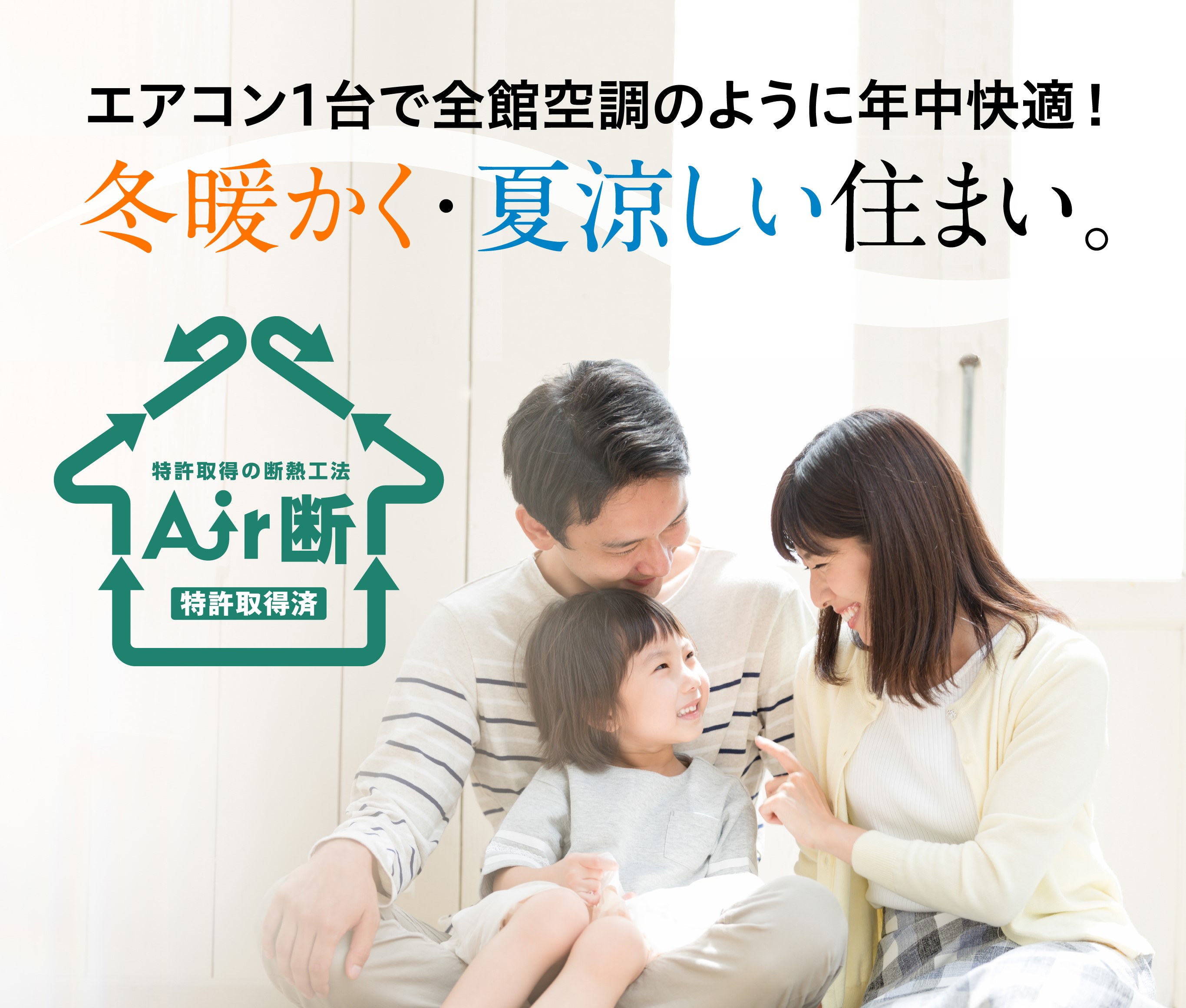ダウンロード (2)