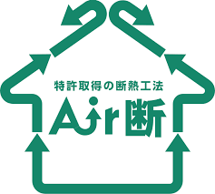ダウンロード